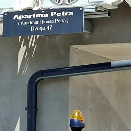 House Petra *
